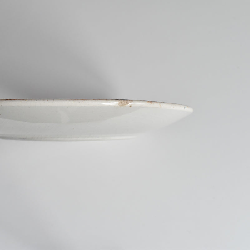 Antique Dessert Plate - Longwy Cyrrus
