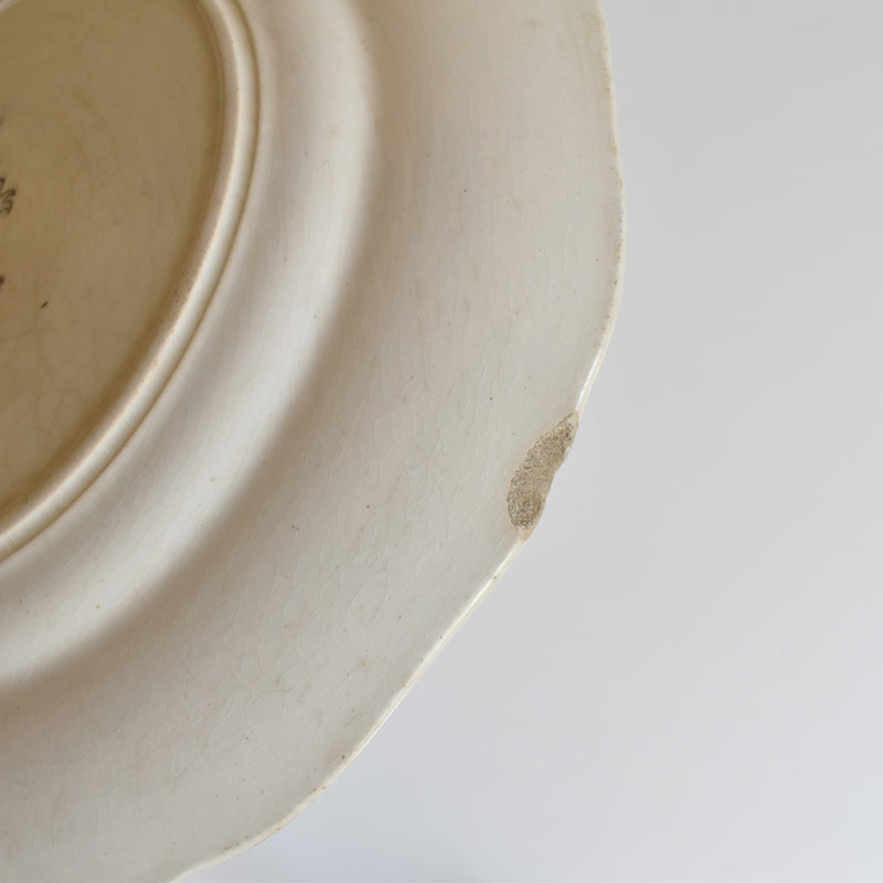 Vintage plate Longwy Shangai