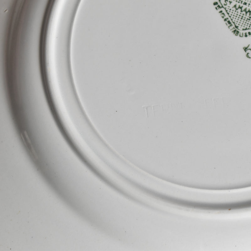 ヴィンテージプレート サンタマン 5001 B