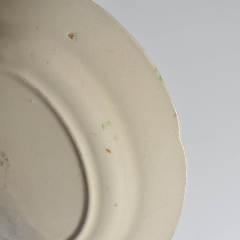 Antique Dessert Plate, Barbotine, Saint-Clément, Framboise