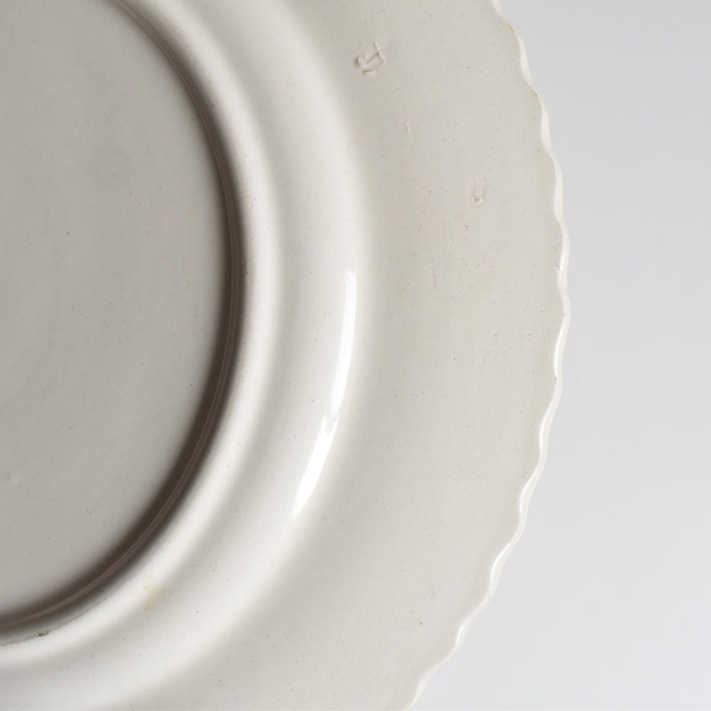 Vintage plate Salins ribbon yellow