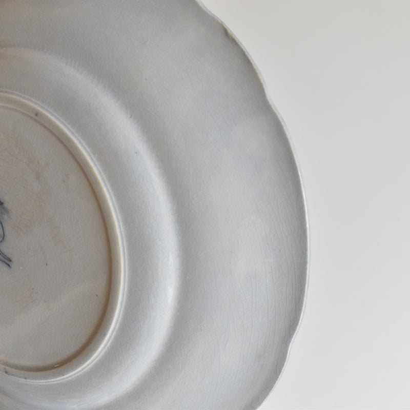 Antique Dessert Plate Sarreguemines Cérès A
