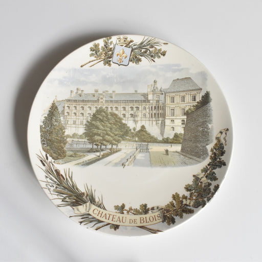 アンティークデザートプレート U&Cサルグミンヌ Chateau de Blois
