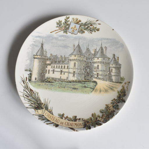 アンティークデザートプレート U&Cサルグミンヌ Chateau de chaumont