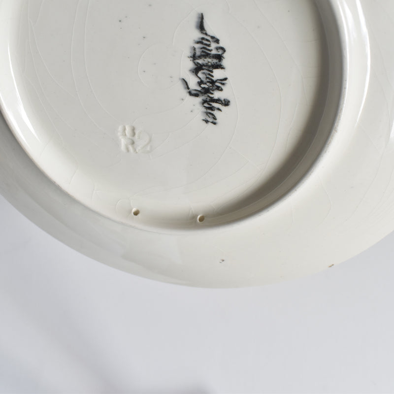 Antique Dessert Plate, U&C Sarreguemines, Chateau de Chaumont