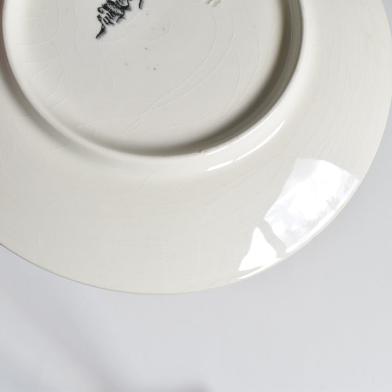 Antique Dessert Plate, U&C Sarreguemines, Chateau de Chaumont