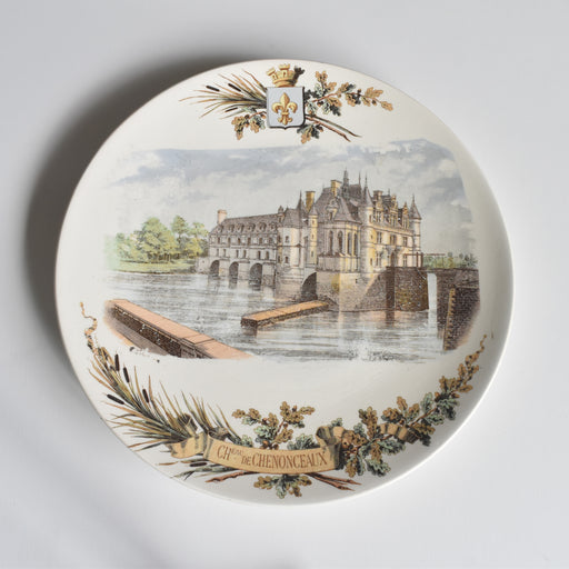 アンティークデザートプレート U&Cサルグミンヌ Chateau de chenonceaux