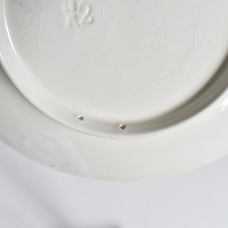 Antique Dessert Plate U&C Sarreguemines Chateau de Chenonceaux