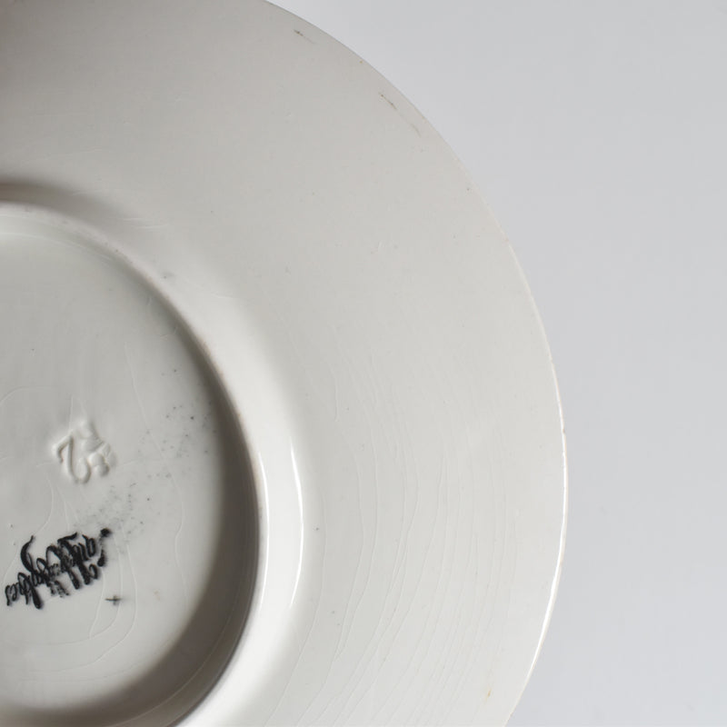Antique Dessert Plate U&C Sarreguemines Chateau de Chenonceaux