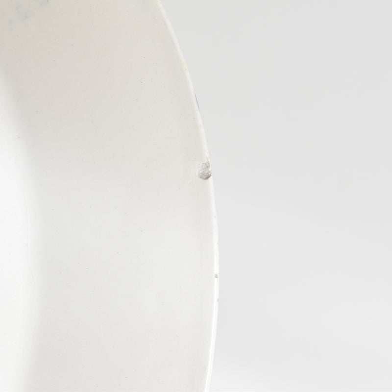 Antique Deep Plate, Sarreguemines Fontanges Blue E