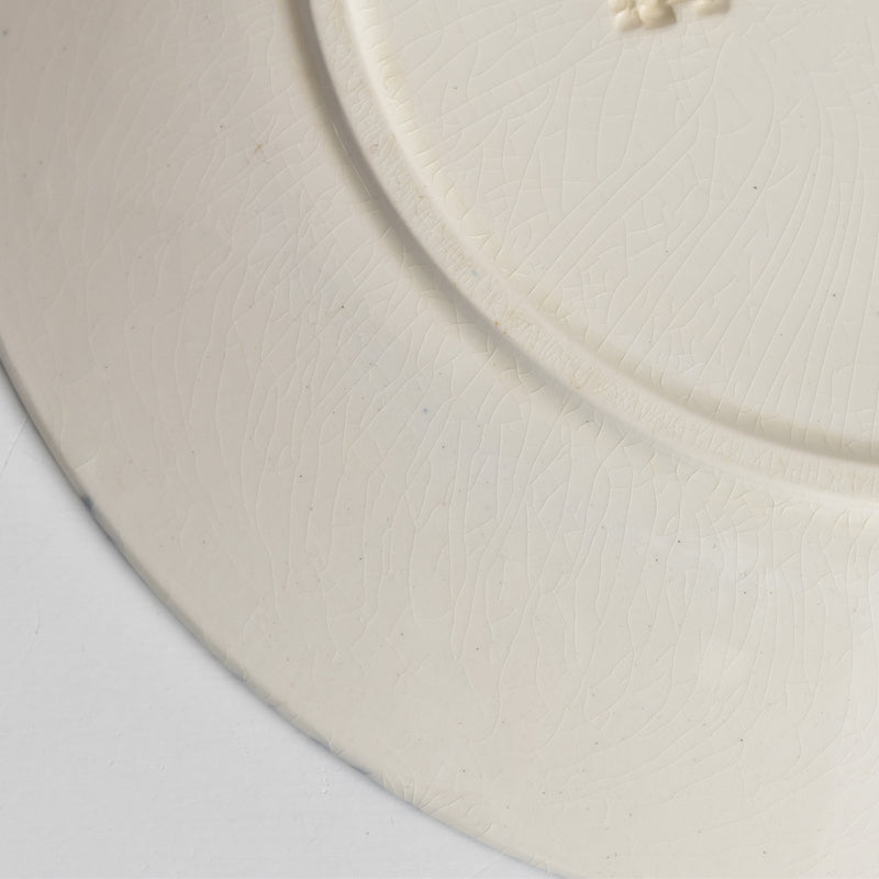 アンティークプレート U&Cサルグミンヌ Groseilles (グロゼイユ）1-A