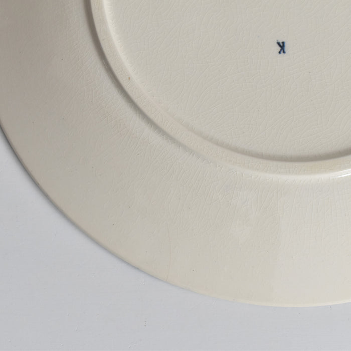 アンティークプレート U&Cサルグミンヌ Groseilles (グロゼイユ）2-D