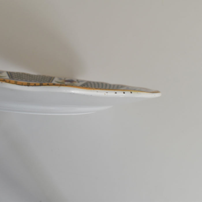 アンティークプレート U&Cサルグミンヌ Montmorency（モンモランシー） E