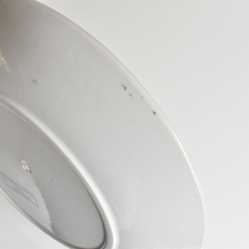 Antique Plate, U&C Sarreguemines, Mozart (D)