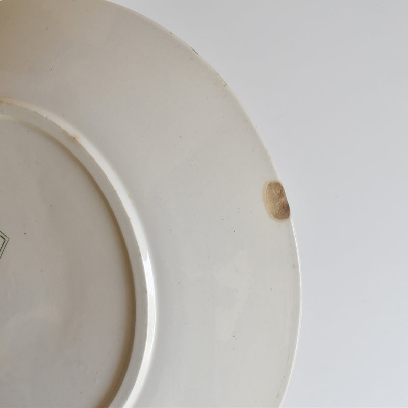 Antique Plate - U&C Sarreguemines Palmyre C