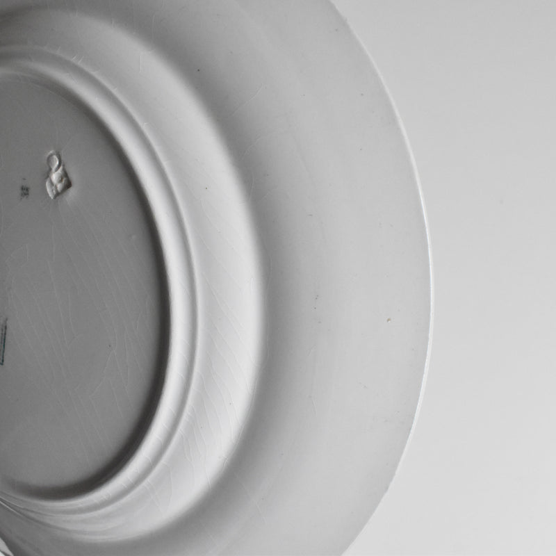 アンティークプレート U&Cサルグミンヌ Provence (プロヴァンス） C