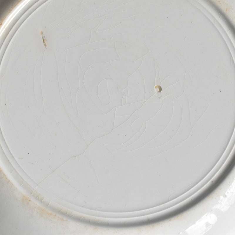 ヴィンテージ深皿 麦柄レリーフ
