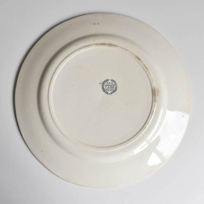 アンティーク大皿 R&A サラン Cambacérès（カンバセレス）