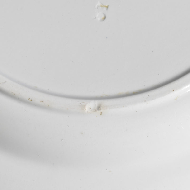 アンティーク大皿 U&Cサルグミンヌ Mozart(モーツァルト）