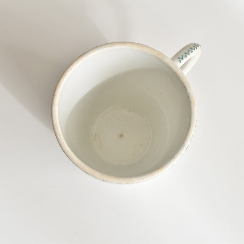 Antique Cup, Saint Amand 4003 A