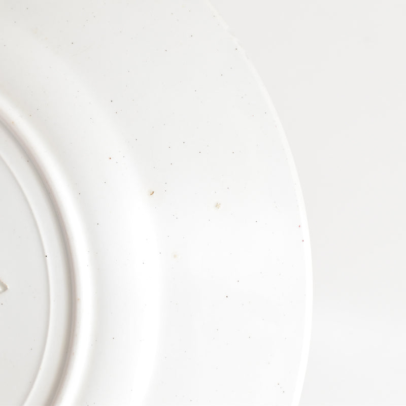 Antique Dessert Plate, Saint-Amand, Prima B