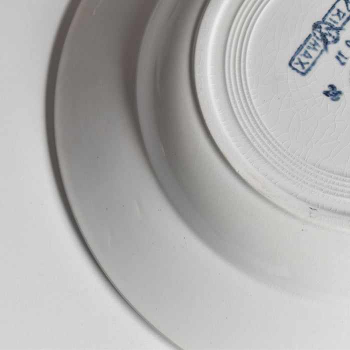 アンティーク深皿 サンタマン Primax（プリマックス） D