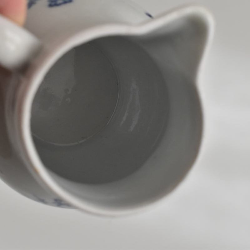 Antique Small Jug Saint-Uze