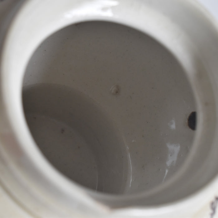 アンティーク ティザニエール　サンチューズ