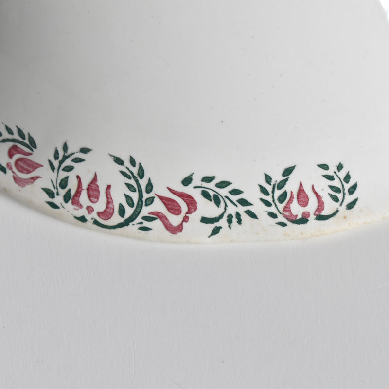 Vintage Salad Bowl Onan