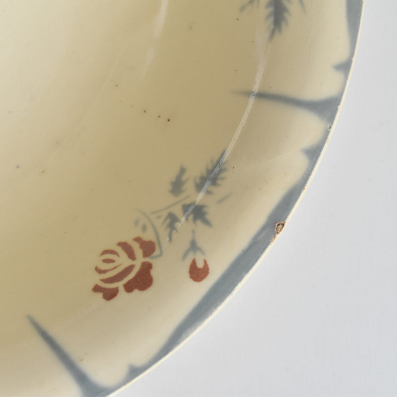 Vintage Salad Bowl, Digoin & Sarreguemines