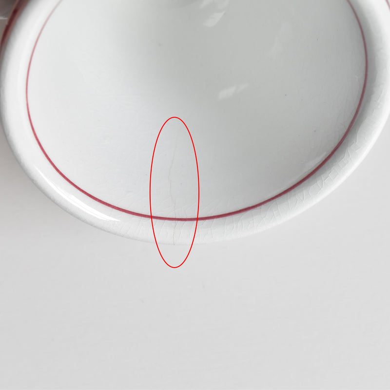 アンティークカップ サルグミンヌ ブリュロ レッド