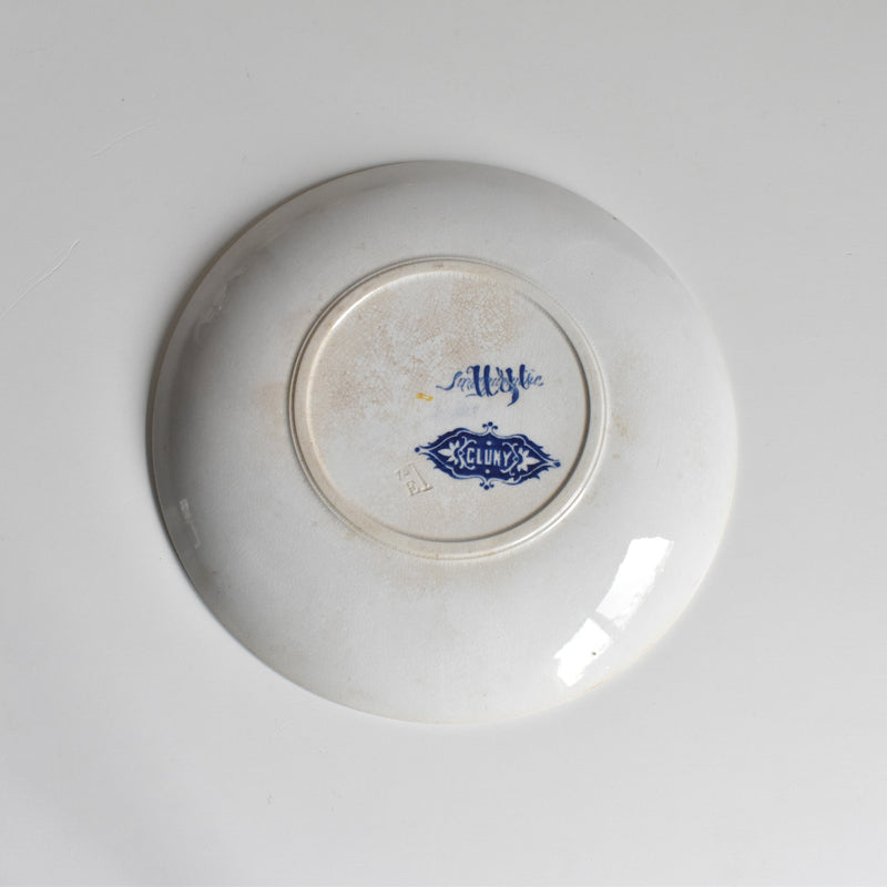 アンティークチョコレートカップ＆ソーサー U&Cサルグミンヌ Cluny（クルニー）