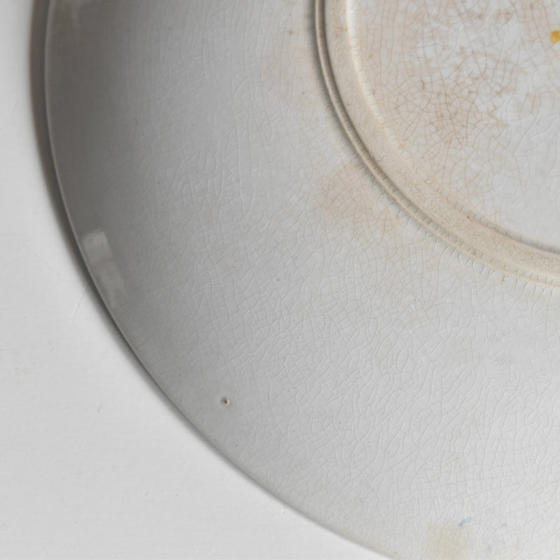 アンティークチョコレートカップ＆ソーサー U&Cサルグミンヌ Cluny（クルニー）