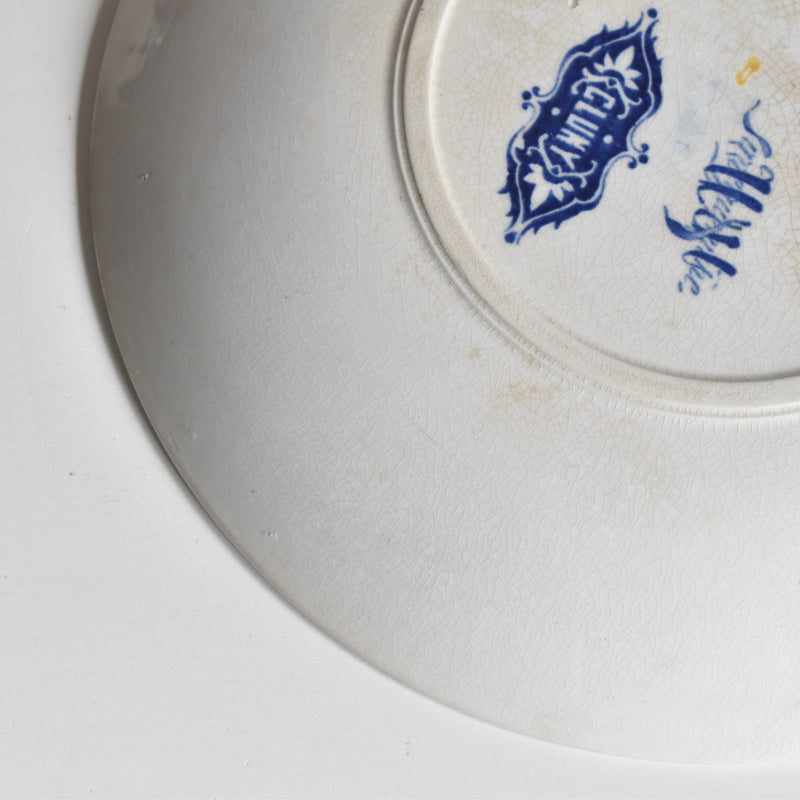 アンティークチョコレートカップ＆ソーサー U&Cサルグミンヌ Cluny（クルニー）