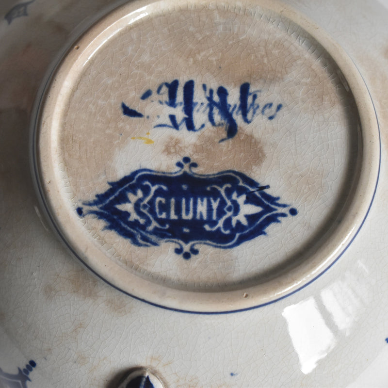 アンティークチョコレートカップ＆ソーサー U&Cサルグミンヌ Cluny（クルニー）