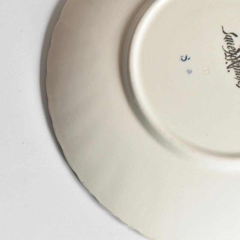 アンティークチョコレートカップ＆ソーサー U&Cサルグミンヌ Louis XV（ルイ１５世）A