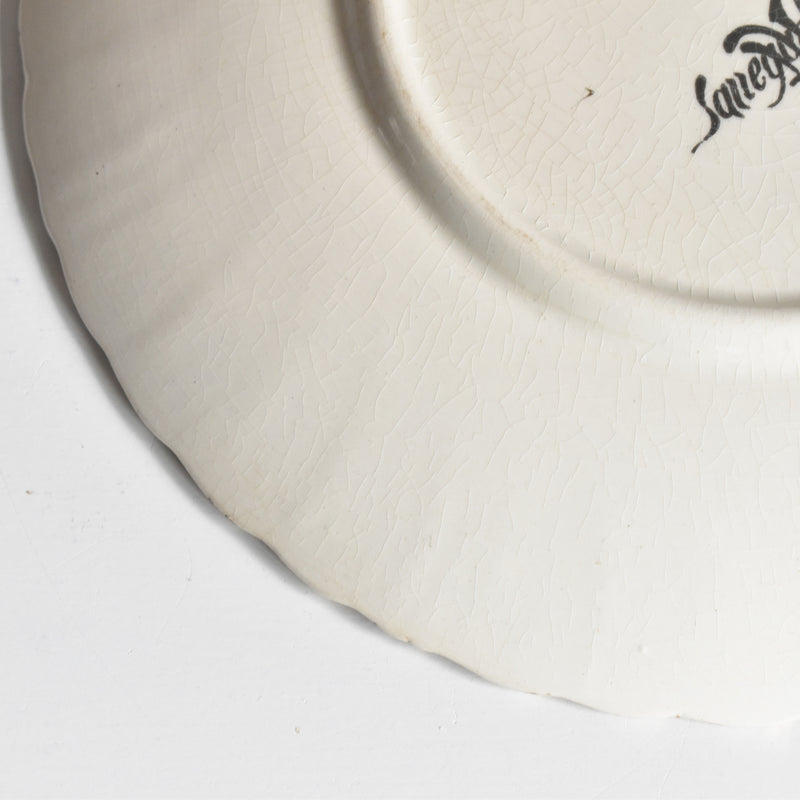 アンティークチョコレートカップ＆ソーサー U&Cサルグミンヌ Louis XV（ルイ１５世）B