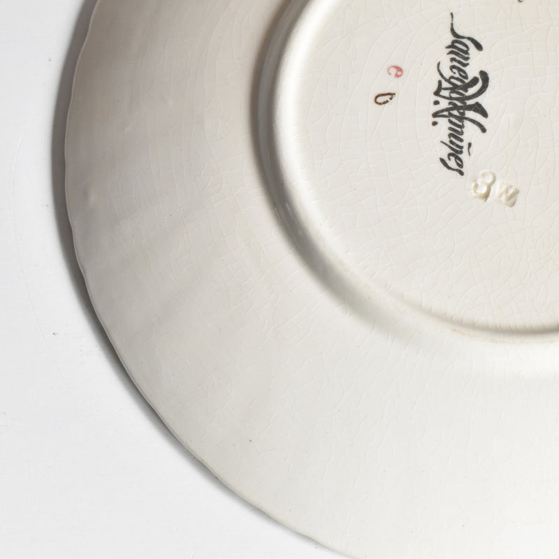 アンティークチョコレートカップ＆ソーサー U&Cサルグミンヌ Louis XV（ルイ１５世）B