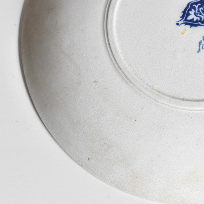 アンティークソーサー U&Cサルグミンヌ Cluny（クルニー）