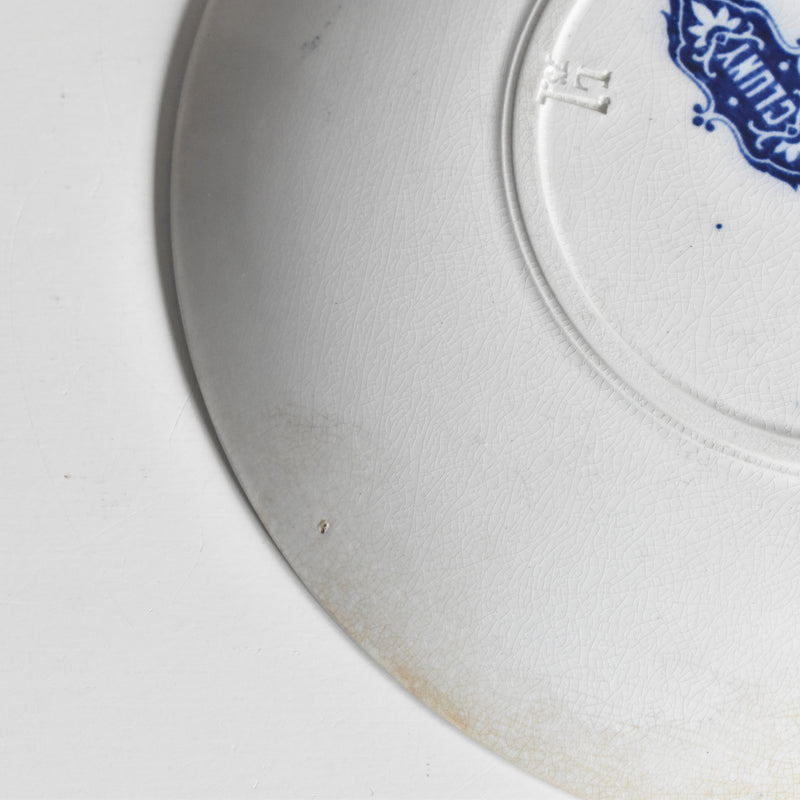 アンティークソーサー U&Cサルグミンヌ Cluny（クルニー）