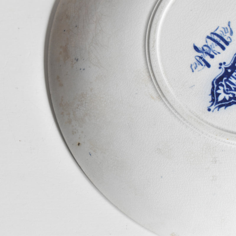 アンティークソーサー U&Cサルグミンヌ Cluny（クルニー）