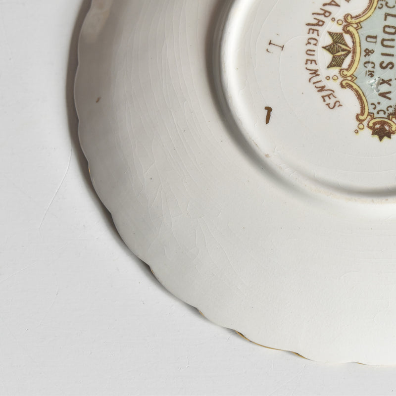 アンティークコーヒーカップ＆ソーサー U&Cサルグミンヌ Louis XV（ルイ１５世）A