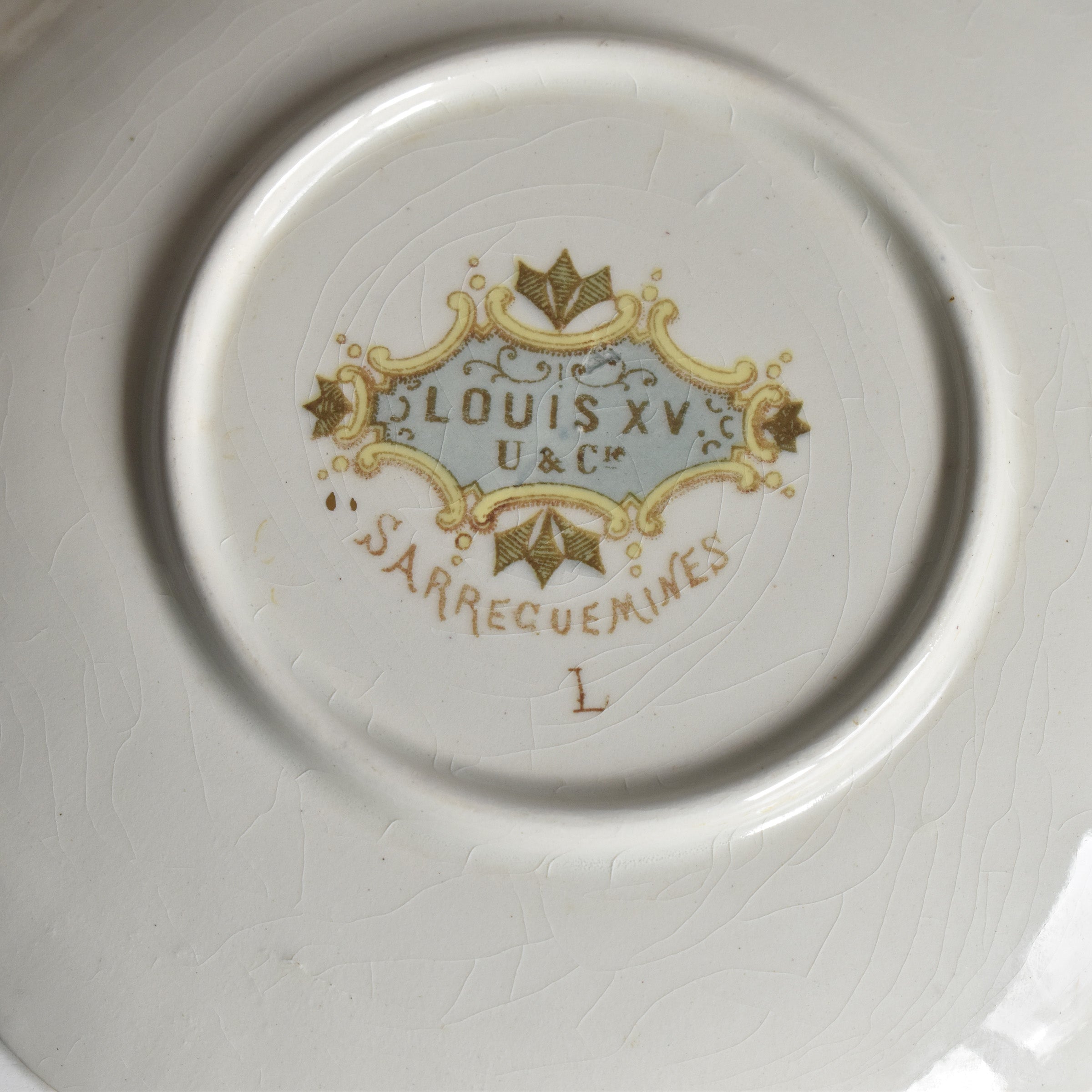 アンティークコーヒーカップ＆ソーサー U&Cサルグミンヌ Louis XV