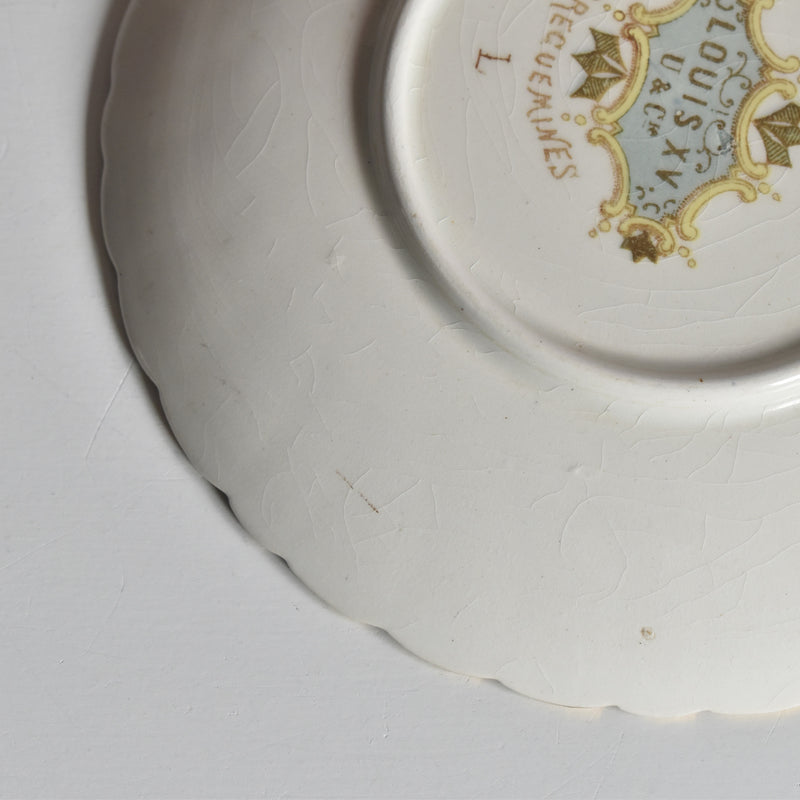 アンティークコーヒーカップ＆ソーサー U&Cサルグミンヌ Louis XV（ルイ１５世）B