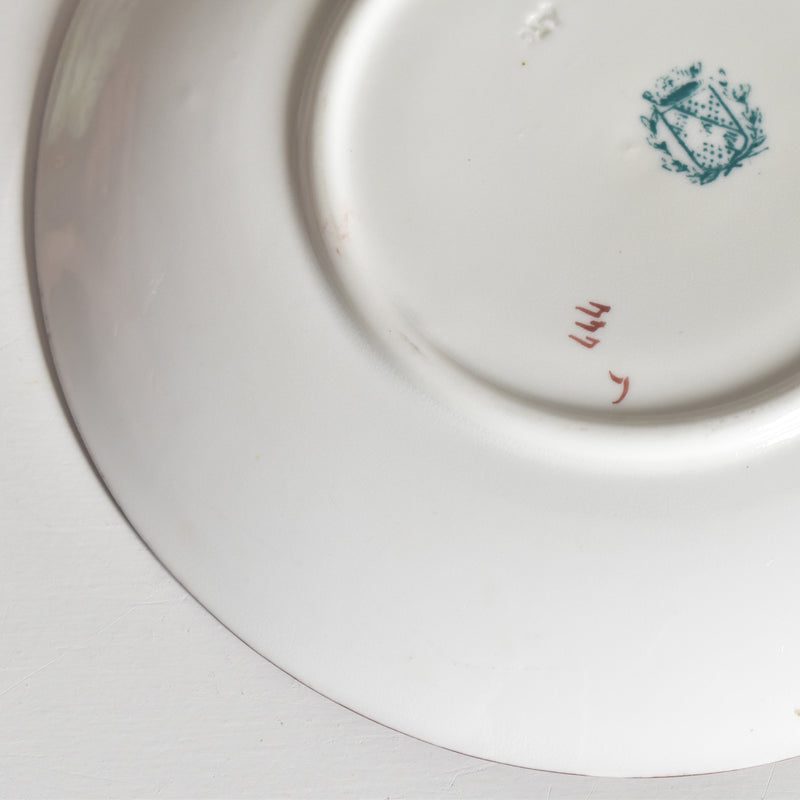 Antique Cup & Saucer Sarreguemines Green 777