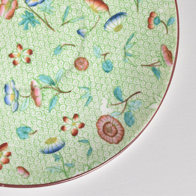 Antique Cup & Saucer Sarreguemines Green 777
