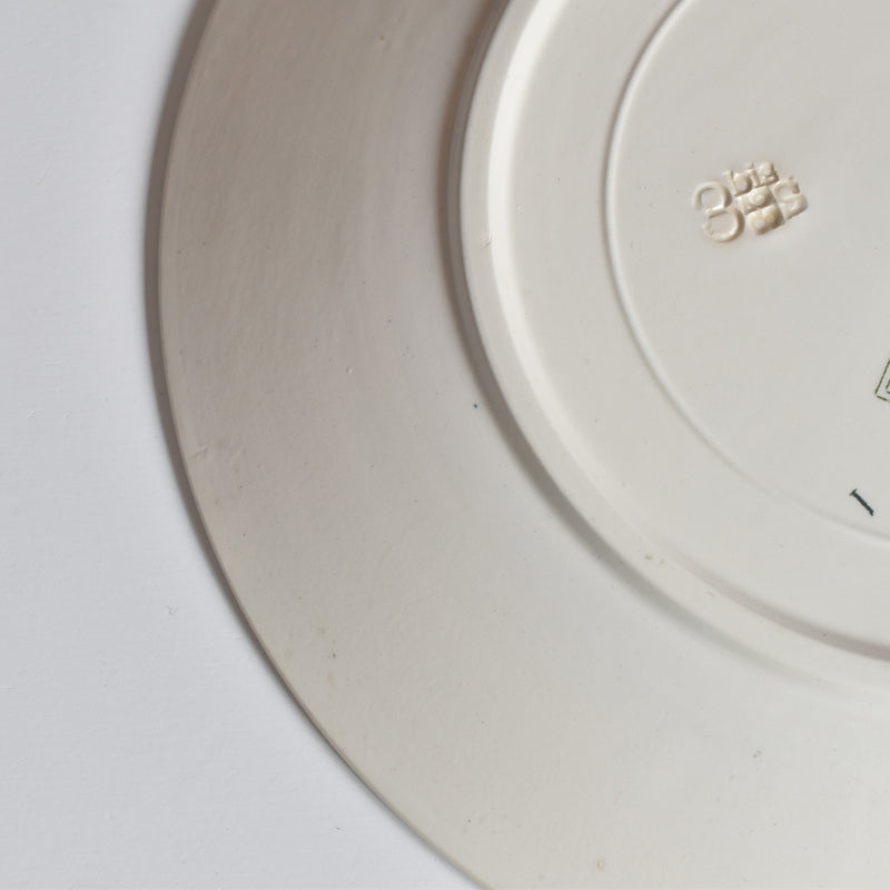 Antique Plate, U&C Sarreguemines, Géranium A