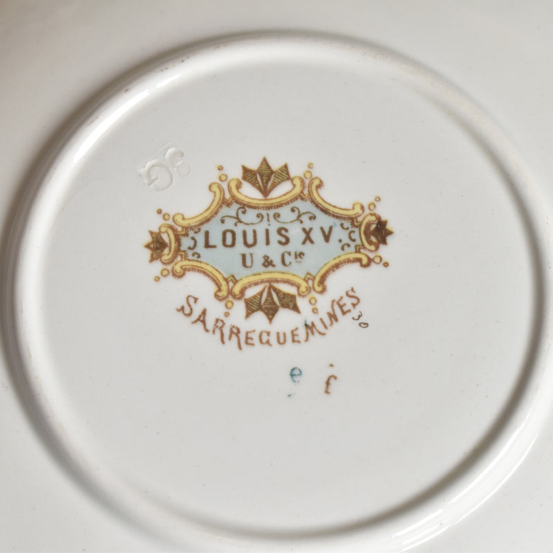 アンティークティーカップ＆ソーサー U&Cサルグミンヌ Louis XV B