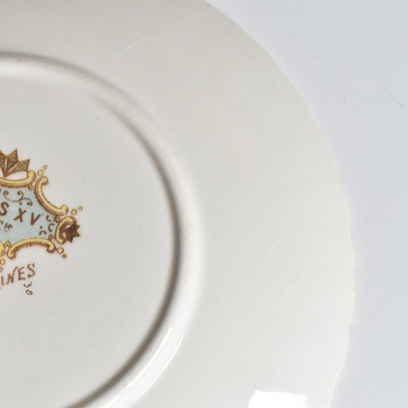 アンティークティーカップ＆ソーサー U&Cサルグミンヌ Louis XV B