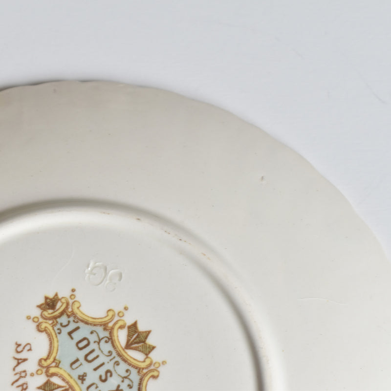 アンティークティーカップ＆ソーサー U&Cサルグミンヌ Louis XV B